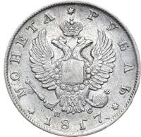 1 рубль 1817 года