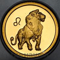 25 рублей 2002 года ММД