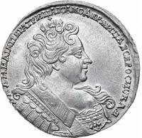 1 рубль 1731 года