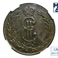 2 копейки 1769 года