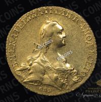 10 рублей 1767 года