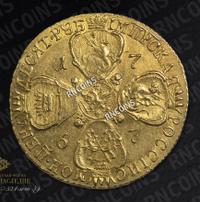 10 рублей 1767 года