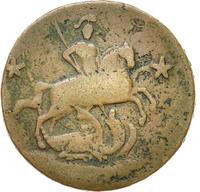 2 копейки 1762 года