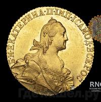 10 рублей 1773 года СПБ