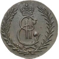 5 копеек 1778 года