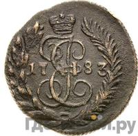 Полушка 1783 года