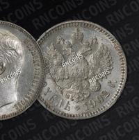 1 рубль 1902 года АР