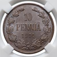 10 пенни 1914 года  Для Финляндии