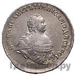 1 рубль 1741 года