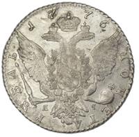 1 рубль 1776 года