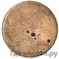 2 пенни 1866 года