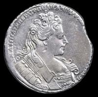 1 рубль 1731 года