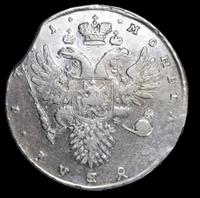 1 рубль 1731 года