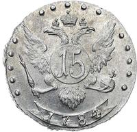 15 копеек 1784 года