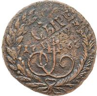 2 копейки 1763 года