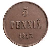 5 пенни 1913 года  Для Финляндии