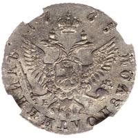 Полуполтинник 1765 года