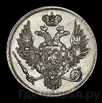 6 рублей 1833 года