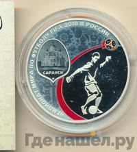 3 рубля 2018 года СПМД