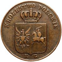 3 гроша 1831 года