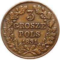 3 гроша 1831 года