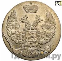 10 грошей 1836 года МW Для Польши