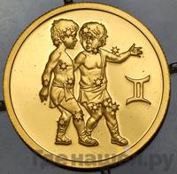 50 рублей 2004 года ММД