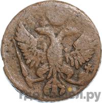 Денга 1753 года