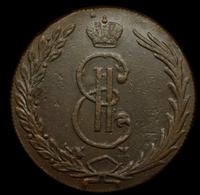 10 копеек 1773 года