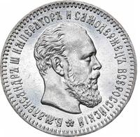 25 копеек 1894 года АГ