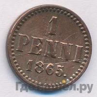 1 пенни 1865 года  Для Финляндии