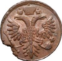 Денга 1735 года