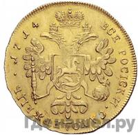 Двойной червонец 1714 года