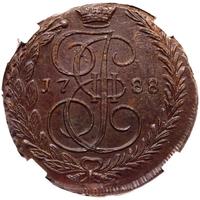 5 копеек 1788 года