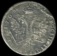 Тинф 1708 года