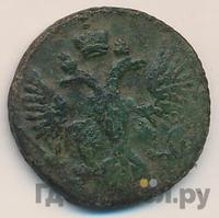 Полушка 1745 года