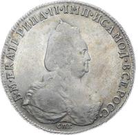 1 рубль 1794 года