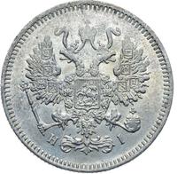 10 копеек 1871 года