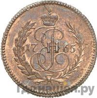 Полушка 1765 года
