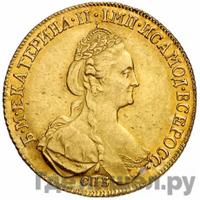 10 рублей 1779 года СПБ