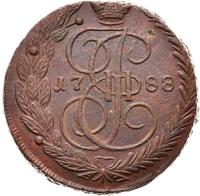 5 копеек 1788 года
