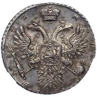 1 рубль 1731 года