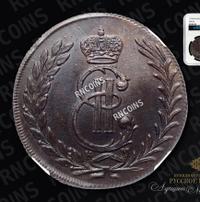 5 копеек 1776 года