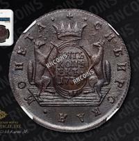 5 копеек 1776 года