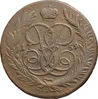 5 копеек 1759 года