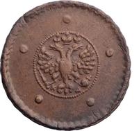 2 рубля 1727 года