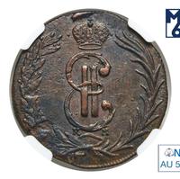 2 копейки 1769 года