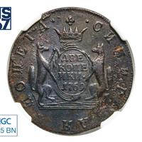 2 копейки 1769 года