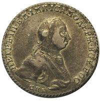 Полтина 1762 года