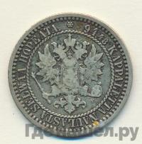 1 марка 1867 года S Для Финляндии